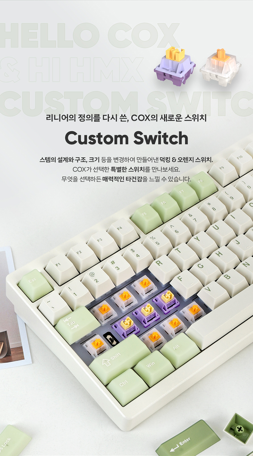 Image showing the RGB LED effects on the Cox Cf87 keyboard, with various colors and patterns.
