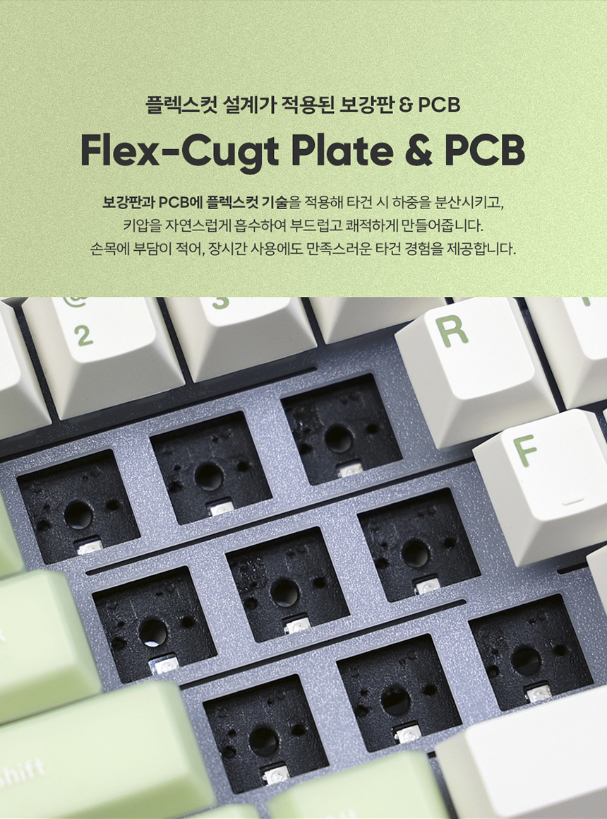 Close-up of Jelly Double-Shot PBT keycaps, highlighting their texture and additional point color keycaps.