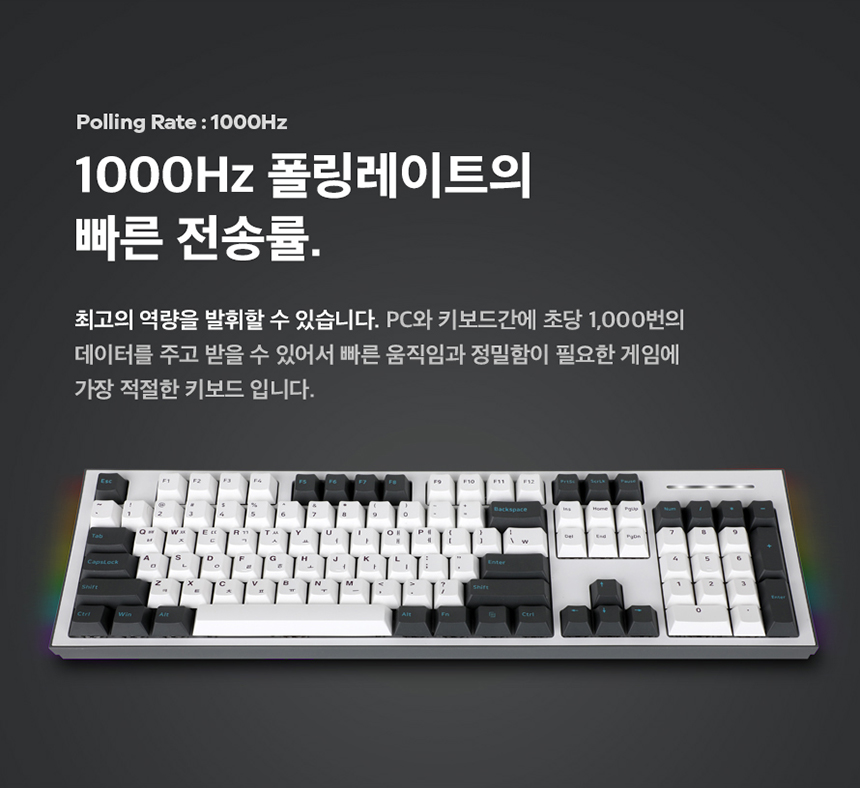콕스 COX CK01 PBT 이색사출 사이드 RGB 기계식 키보드 상세 이미지 7